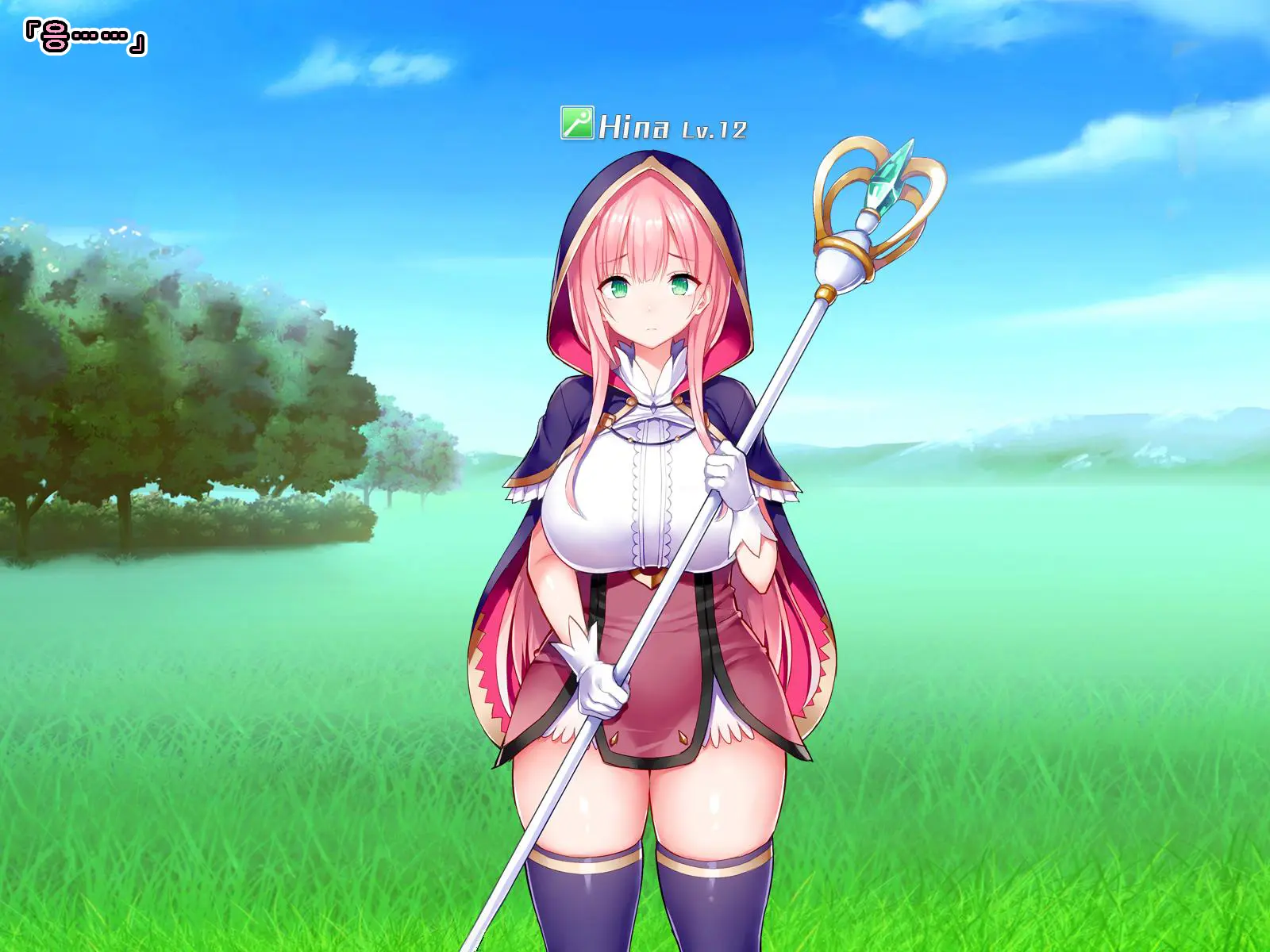 Netorare Device -Net Game De Kawatta Kanojo-